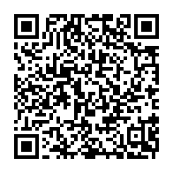 qrcode:https://www.news241.com/crise-institutionnelle-le-gabon-refuse-la-mission-de-l-union,4021