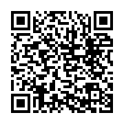qrcode:https://www.news241.com/port-gentil-une-gabonaise-jetee-en-prison-pour-avoir-tue,8063