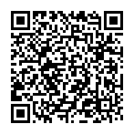 qrcode:https://www.news241.com/litterature-edgard-mbina-mboumba-presente-moi-mbina-une-ode,11729