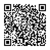 qrcode:https://www.news241.com/assemblees-annuelles-de-2017-de-la-bad-le-developpement-de-l,2828