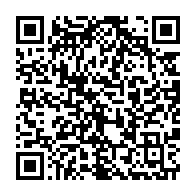 qrcode:https://www.news241.com/l-unicef-entend-booster-la-communication-sur-les-programmes-de,9211