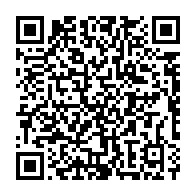 qrcode:https://www.news241.com/coronavirus-le-bilan-epidemiologique-du-gabon-au-22-septembre,1013