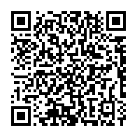 qrcode:https://www.news241.com/coronavirus-le-bilan-epidemiologique-du-gabon-au-30-septembre,1026