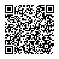 qrcode:https://www.news241.com/le-gabon-interdit-l-exportation-de-manganese-brut-et-cree-5,10440