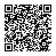 qrcode:https://www.news241.com/fuite-d-hydrocarbures-a-port-gentil-totalenergies-annonce-un,11608