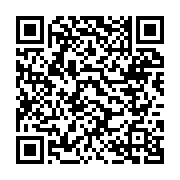 qrcode:https://www.news241.com/ali-bashing-ali-bongo-traine-en-justice-lanlaire-et-l,786