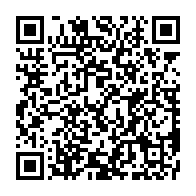 qrcode:https://www.news241.com/sante-la-campagne-nationale-de-vaccination-contre-la-polio,163