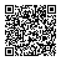 qrcode:https://www.news241.com/coronavirus-le-bilan-epidemiologique-du-gabon-au-26-aout-2020,435