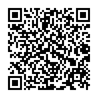 qrcode:https://www.news241.com/les-maires-du-gabon-reunis-en-conclave-a-lambarene-autour-de-la,1673