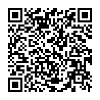 qrcode:https://www.news241.com/attaque-du-radisson-a-bamako-au-moins-de-19-morts-et-3-suspects,1433