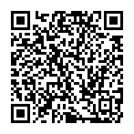 qrcode:https://www.news241.com/ali-bongo-inaugure-un-nouveau-complexe-sanitaire-au-chu-de,1882