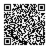 qrcode:https://www.news241.com/agatour-un-manque-cruel-d-investissements-plombe-les-bilans,11844