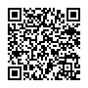 qrcode:https://www.news241.com/reprise-des-cours-la-conasysed-met-en-touche-l-appel-du,111