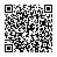 qrcode:https://www.news241.com/une-jeune-etudiante-gabonaise-de-19-ans-jetee-sans-sommation-en,6284