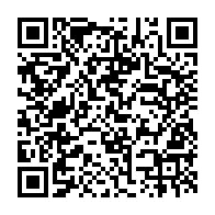 qrcode:https://www.news241.com/cep-2022-le-gabon-affiche-un-taux-de-reussite-de-79-24,7005