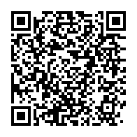 qrcode:https://www.news241.com/le-gabon-n-a-plus-officiellement-de-deputes-ni-d-assemblee,3589