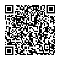 qrcode:https://www.news241.com/une-victime-de-la-repression-policiere-gabonaise-autour-du,1641