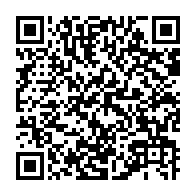 qrcode:https://www.news241.com/lancement-de-la-2e-edition-d-excellence-pharma-un-tremplin-pour,8933