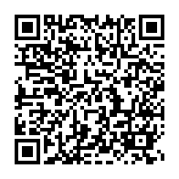 qrcode:https://www.news241.com/installee-christine-mba-ndoutoume-compte-pas-reinventer-la-roue,6022