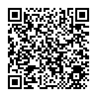 qrcode:https://www.news241.com/classement-fifa-post-can-le-gabon-chute-de-2-places-derriere-la,8680