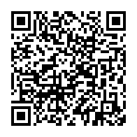 qrcode:https://www.news241.com/presidentielle-2023-gabon-d-abord-preche-contre-l-abstention-cet,7445