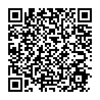 qrcode:https://www.news241.com/les-avocats-de-justin-ndoundangoye-denoncent-son-incarceration,4859