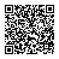 qrcode:https://www.news241.com/ali-bongo-et-sa-tres-luxueuse-residence-privee-londonienne-de-35,4626