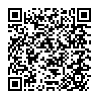 qrcode:https://www.news241.com/etats-unis-le-fbi-a-identifie-le-tireur-de-20-ans-implique-dans,2112