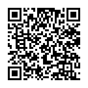 qrcode:https://www.news241.com/face-a-la-nation-ali-bongo-nie-toujours-l-existence-de,3852