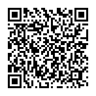 qrcode:https://www.news241.com/ali-bongo-salue-la-defaite-de-donald-trump-a-la-presidentielle,552