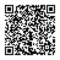 qrcode:https://www.news241.com/un-animateur-de-radio-gabon-se-suicide-apres-15-mois-de-salaires,3866