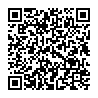 qrcode:https://www.news241.com/la-production-de-ciment-au-gabon-en-hausse-de-42-7-en-2018,4382