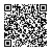 qrcode:https://www.news241.com/presidentielle-gabonaise-2023-ali-bongo-est-il-deja-candidat,6617