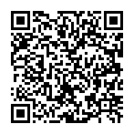 qrcode:https://www.news241.com/le-budget-de-la-capitale-gabonaise-avoisinera-les-28-milliards,3660