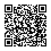 qrcode:https://www.news241.com/sierra-leone-l-opposant-julius-maada-bio-remporte-la,3541