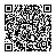 qrcode:https://www.news241.com/transgabonaise-les-habitants-de-ntoum-se-plaignent-des-forts,6594
