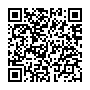 qrcode:https://www.news241.com/rhm-se-desolidarise-de-michel-menga-m-essone-entre-au,3604