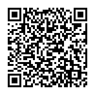qrcode:https://www.news241.com/port-gentil-enfermes-par-leur-tante-deux-jeunes-enfants-meurent,7216