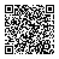 qrcode:https://www.news241.com/faux-passeports-gabonais-un-capitaine-de-police-et-4-etrangers,6589
