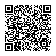 qrcode:https://www.news241.com/la-france-se-dit-ouverte-a-toutes-les-propositions-concernant-l,2616