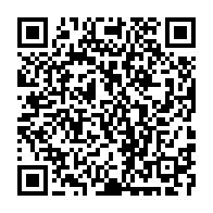 qrcode:https://www.news241.com/jean-francois-ondo-ndong-owono-d-opposant-a-super-collaborateur,7072
