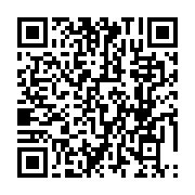 qrcode:https://www.news241.com/le-marche-de-mouila-ravage-par-les-flammes,207