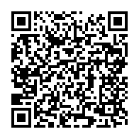 qrcode:https://www.news241.com/le-26e-anniversaire-de-l-upg-place-sous-le-signe-du-renouveau-et,1135