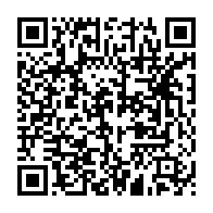 qrcode:https://www.news241.com/proces-bongo-valentin-les-membres-de-la-young-team-ecopent-jusqu,11160
