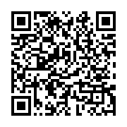 qrcode:https://www.news241.com/indecence-fonciere-le-gabon-dit-stop-aux-entreprises,10531