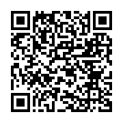 qrcode:https://www.news241.com/port-gentil-ou-sont-passes-les-54-milliards-de-la-ferme,9385