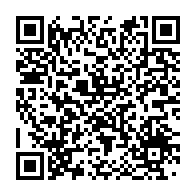qrcode:https://www.news241.com/insecurite-a-libreville-le-silence-coupable-des-autorites,3576
