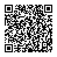 qrcode:https://www.news241.com/les-soutiens-d-ali-bongo-se-dechirent-en-france-autour-de-200,3328