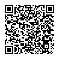 qrcode:https://www.news241.com/alain-claude-bilie-nze-snobe-par-la-selection-feminine-de-basket,4385