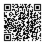 qrcode:https://www.news241.com/seraphin-moundounga-revision-constitutionnelle-recul,3274